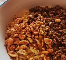 Dan Dan Noodles