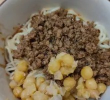Pea Noodles