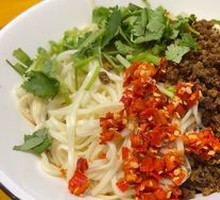 Double Pepper Beef Noodles