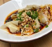 Spicy Chili Oil Dumplings