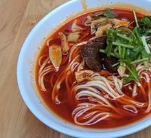 Braised Beef Brisket Noodles