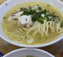 Chicken Noodle Soup