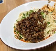 Vegetarian Pepper Sauce Noodles