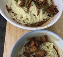 Braised Pork Dry Noodles