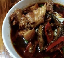 Eel Noodles