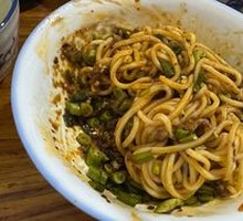 Stir-Fried Green Beans with Vegetable Sauce