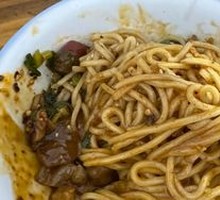 Chicken Offal Noodles