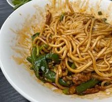 Green Pepper Shredded Pork Noodles