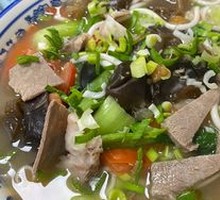 Beef Noodle Stew