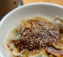 Leek Red Oil Dumplings