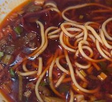 Sichuan-style Pepper Chicken Offal Noodles