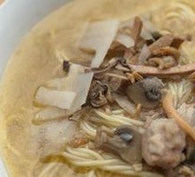 Seafood Noodles