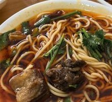 Beef Noodles