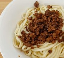 Vegetarian Pepper Sauce Noodles