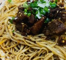 Spicy Chicken Noodles