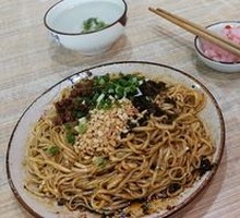 Yibin Ran Noodles