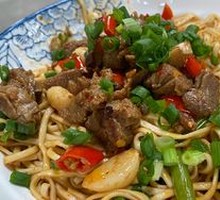 Special Ginger Duck Noodles
