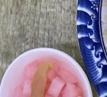 Kimchi
