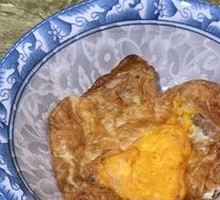 Fried Egg
