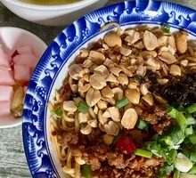 Special Vegetarian Danmian