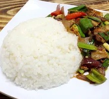 Green Pepper Spicy Pork Rice Bowl