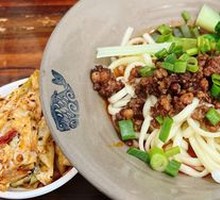 Dan Dan Noodles