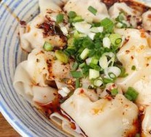 Seafood Dumplings