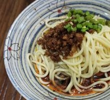 Vegetarian Pepper Sauce Noodles