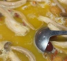 Golden Pumpkin and Soybean Soup