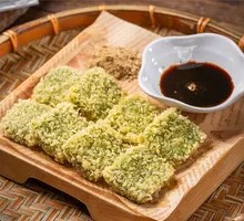 Miao-style Wild Vegetable Glutinous Rice Cake