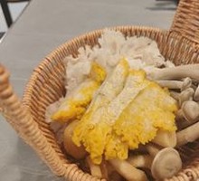 Mushroom Vegetable Platter