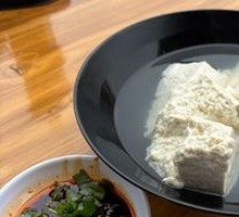 Tofu pudding
