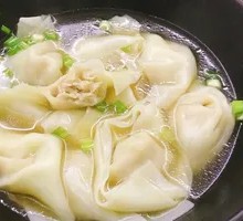 Fresh Pork Dumplings in Clear Soup