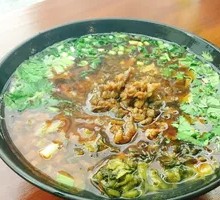 Spicy Sichuan-style Noodles with Meat Sauce