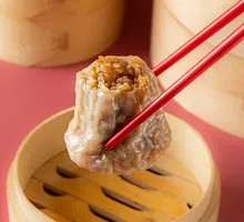 Steamed Dumplings