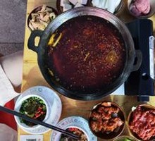 Spicy Beef