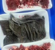 Fresh-cut Wagyu Strip