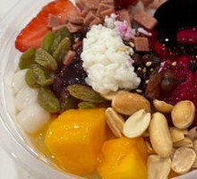 Fruit Ice Jelly