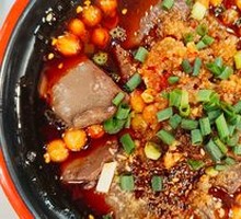 Signature Spicy Blood Curd