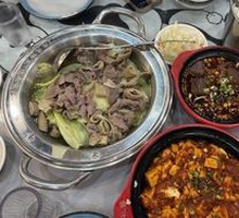 Leaning Leg Beef Soup