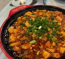 Brain Tofu Stew