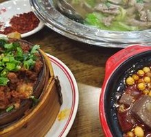 Stewed Beef with翘脚