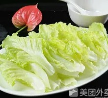 Lettuce