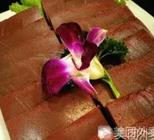 Duck Blood