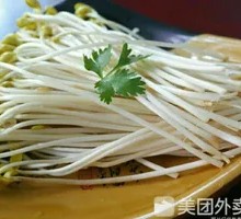 Bean sprouts