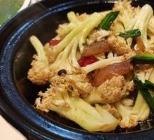 Dry Pot Cauliflower