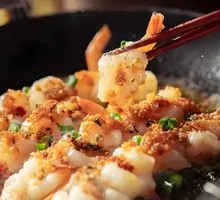 Crystal Vermicelli Shrimp