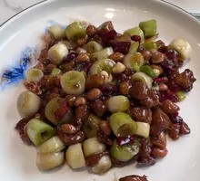 Kung Pao Chicken