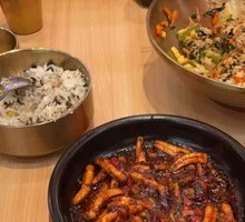 Spicy Squid