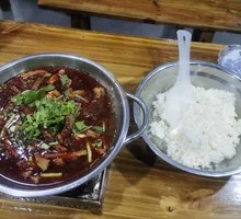 Stewed Beef Offal